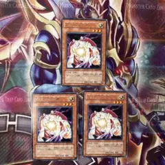 閃光の追放者 1st レリーフ 閃光の追放者 1st レリーフ - メルカリ