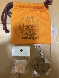 Item thumbnail for item 22778991-3d47-4018-bf81-601d4958fad7