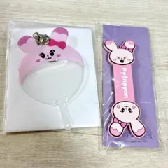 nizoo ピョンピョン ミイヒ セット