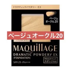 puu※プロフ必読様 リクエスト 2点 まとめ商品