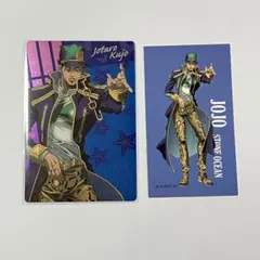 ジョジョの奇妙な冒険　空条承太郎　ストーンオーシャン　カード　ステッカー