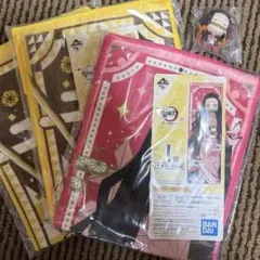 鬼滅の刃 一番くじ タオル＆ミニフィギュア 4点セット