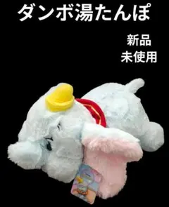 オッチン クッション モス ぬいぐるみ くじ - メルカリ