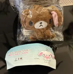 シュガーバニーズ ぬいぐるみキーホルダー
