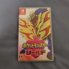 ポケットモンスター シールド
