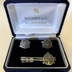 2025年最新】自衛隊カフスの人気アイテム - メルカリ