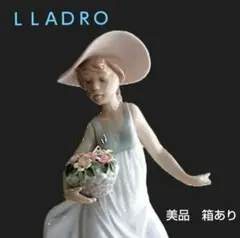 【値下げ】LLADRO　リヤドロ　春の花かご(スペシャルバージョン) LLADRO リヤドロ 可愛いお花屋さん 荷車 少女 置物 01006251