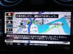 ☆30日保証☆地図2023年 日産純正 9インチ メモリーナビ MM319D-L