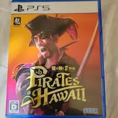 PS5 龍が如く8 外伝