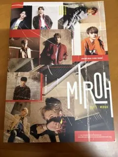 Straykids MIROHアルバム　中表紙　ハン