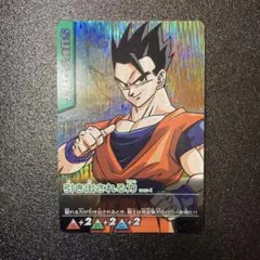 2026年最新】ドラゴンボールデータカードダスの人気アイテム - メルカリ