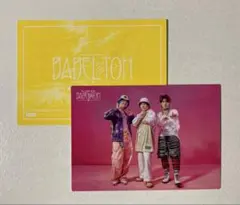 Mrs.GREEN APPLEバベルの塔フォトカード