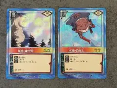 NARUTO 忍術大全 第1弾 SP.03 カード 千手扉間 水遁・水龍弾の術