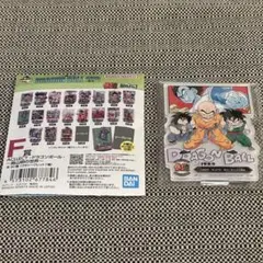 1989【一番くじ】DRAGONBALL 40th F賞 ACLLECT F-8