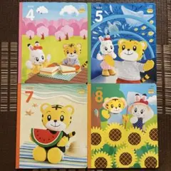 2025年最新】こどもちゃれんじぽけっとの人気アイテム - メルカリ