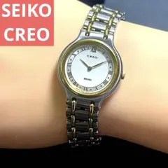 極美品◇オールド SEIKO レディース 腕時計 4N20-1630 稼働品 極美品◇オールド SEIKO レディース 腕時計 4N20-1630 稼働品