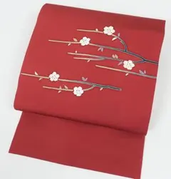 Item thumbnail for item cd01138d-0c68-427e-9221-4ee3f0cf5ee9