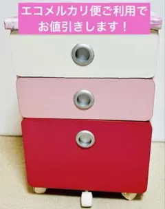 キャスター付きデスク 学習机　勉強机　3段引き出し 北欧風 子供机