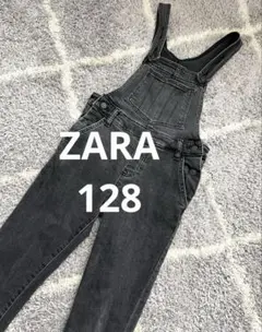 ZARA 128cm ダークグレー オーバーオール サロペット　デニム　皮タグ