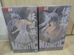 【新品・未開封品】幽遊白書 MAXIMATIC 妖狐蔵馬 フィギュア 2個セットのサムネイル
