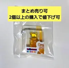 BE@RBRICK Package Ch@rm Collection Vol.2