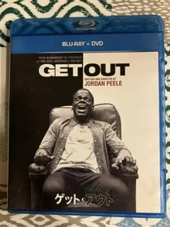 GET OUT Blu-ray + DVD セット