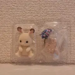 シルバニアファミリー 赤ちゃん工作だいすきシリーズ　3ショコラウサギの赤ちゃん
