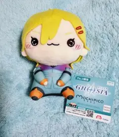 グノーシア もちぴこ ぬいぐるみ ナムコ限定 セツ - メルカリ
