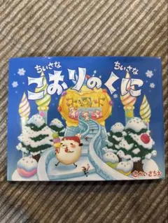 Item thumbnail for item 8d6b684f-55fe-44b0-af44-ef8601f56e66