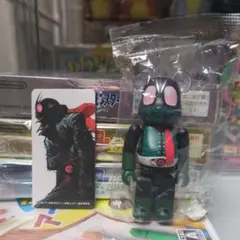 Item thumbnail for item d81c9581-2754-4e2b-a72d-c114c1cda4e4