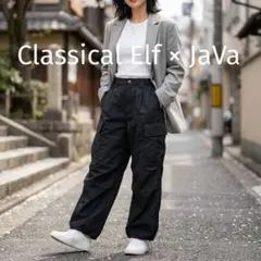 JaVa×クラシカルエルフ ミリタリーカーゴパンツ 黒 S 裾ドロスト java