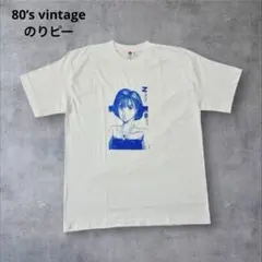 レア美品】Perfume LSG Tシャツ2024 P.T.A. 会員限定販売 - メルカリ