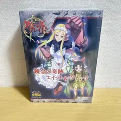 コードヴェイン2 ヴァレンティン アクリルスタンド アクリルフィギュア