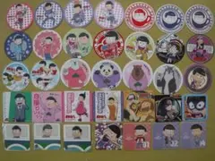 おそ松さん　コースター　6つ子　35枚セット　おそ松・カラ松・一松・十四松 等