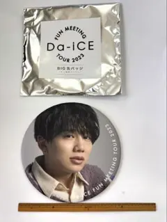 Do-ICE ビッグ缶バッジ 花村想太 SOTA a-i contact - メルカリ