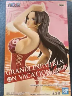ボア・ハンコック GRANDLINE GIRLS ON VACATION