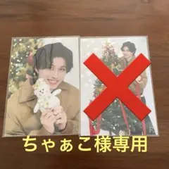 龍宮城 KENT フォトセット 生写真セット - メルカリ
