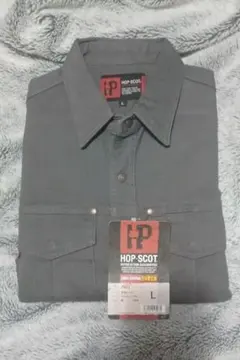 HOP-SCOT ワークシャツ Lサイズ グレー 7901 作業着 長袖