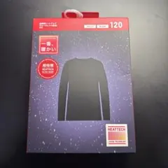 新品 未開封 ユニクロ 超極暖 ヒートテック 120 ブラック
