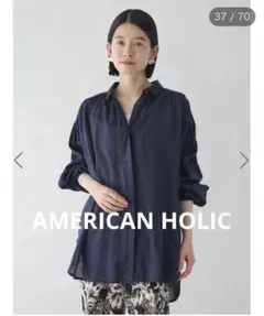 AMERICAN HOLIC カルゼギャザーシャツチュニック ネイビーのサムネイル