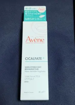 アベンヌシカルファットプラスリペアミルク敏感肌保湿クリーム40ml