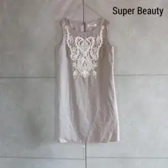 Super Beauty 刺繍 リネン ワンピース ノースリーブ X4476