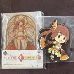 2026年最新】マギレコ アクスタの人気アイテム - メルカリ