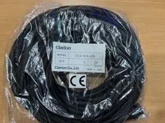 2026年最新】クラリオン トラクター用モニターケーブル CCA-454-100の