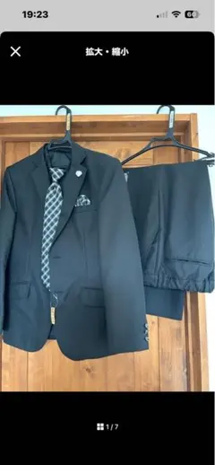 ぼーちゃん様　専用　キッズ スーツ