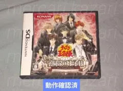 あけひ様 リクエスト 2点 まとめ商品