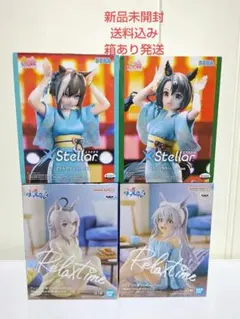 値引中）ウマ娘 フィギュア まとめ売り 3体セット - メルカリ