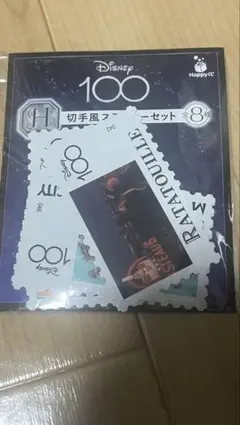 Disney 100 Happy 쿠지 切手風ステッカー レミーのおいしいレストラン