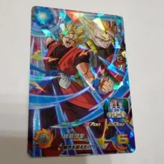 スーパードラゴンボールヒーローズ 孫悟空：ゼノ UM1-47