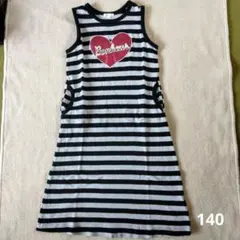 kaho☆mama様 リクエスト 3点 まとめ商品